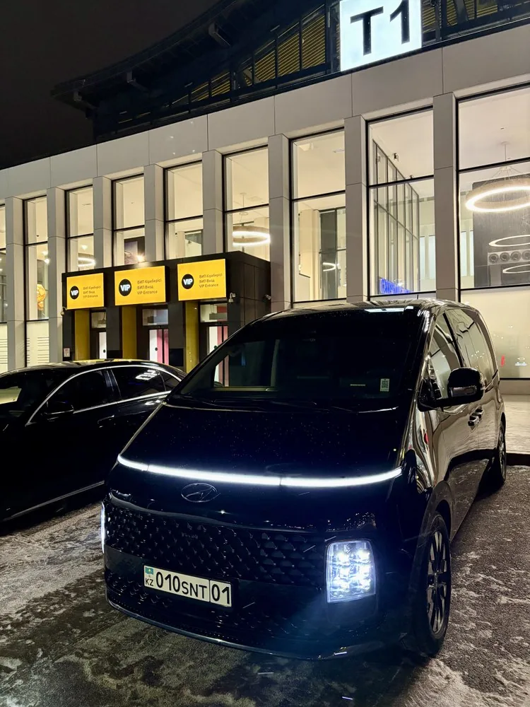 VIP-терминал T1 · Ночной рейс